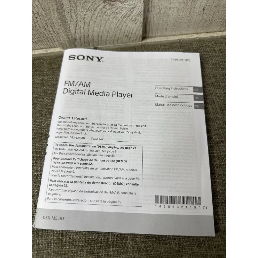 Sony bluetooth media